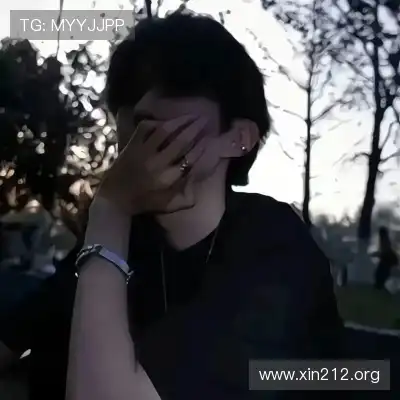 温洋